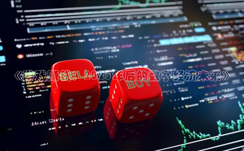 恒行6娱乐网页版入口同程