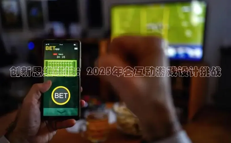 恒行6娱乐手机版官网入口