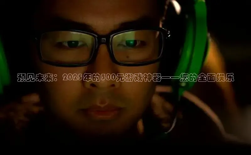 恒行6注册