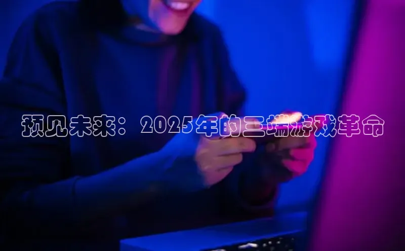恒行6娱乐登录入口