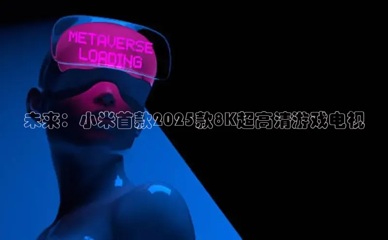 恒行6娱乐登录入口