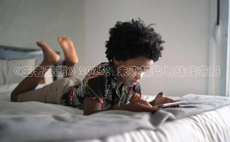 恒行6手机版官方网站