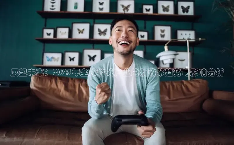 恒行6