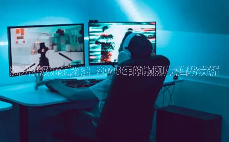 恒行6娱乐登录入口