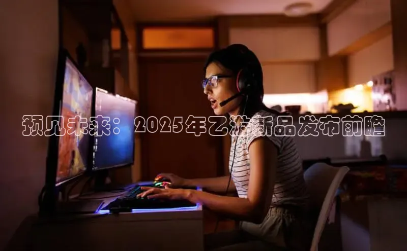恒行6手机登录入口