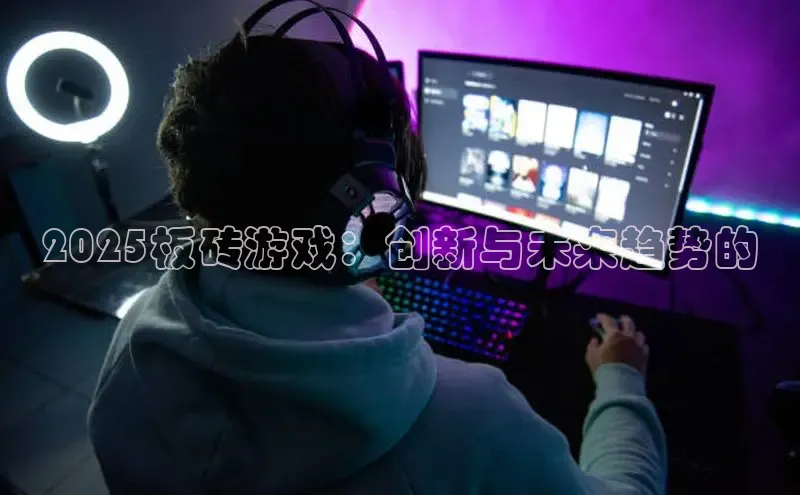 恒行平台招商