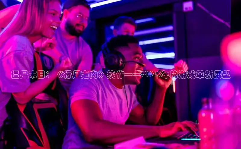 恒行6娱乐APP官网登录入口