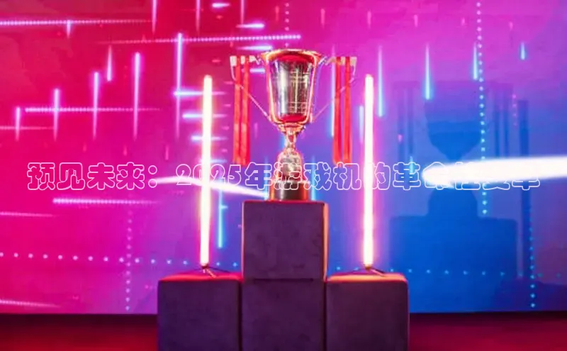 恒行6登录入口注册