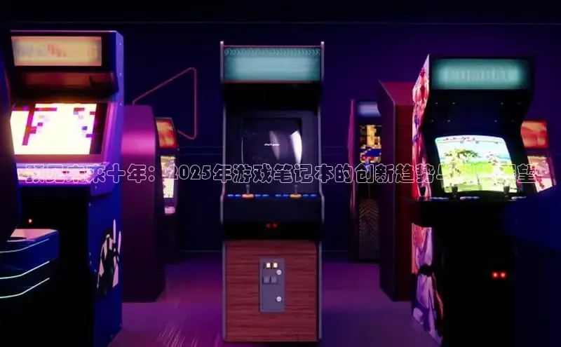 恒行6娱乐APP官网登录入口