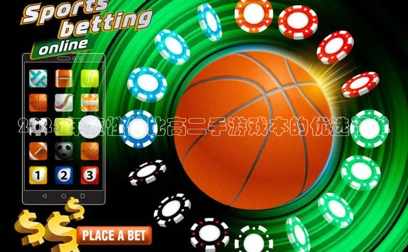 恒行官网登录入口