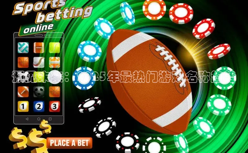 恒行6登录入口注册