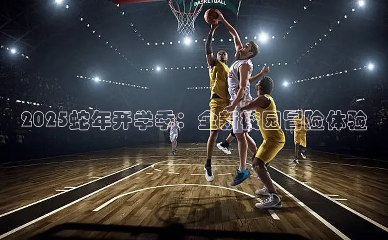 恒行注册官网入口