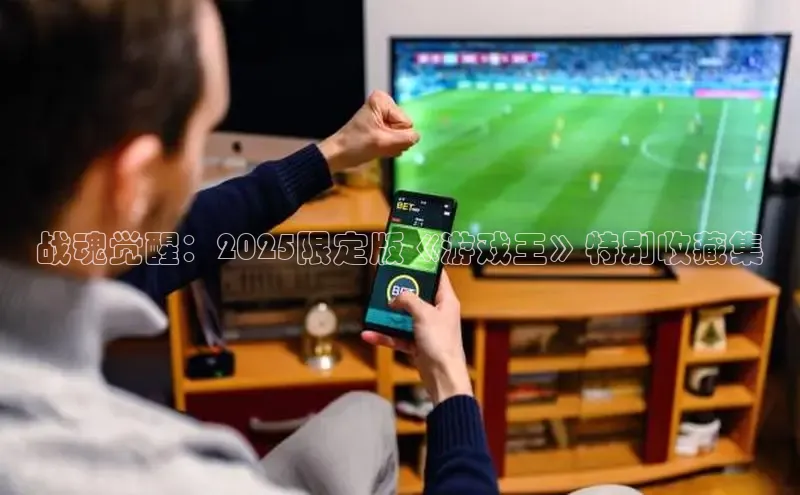 恒行6登录入口注册