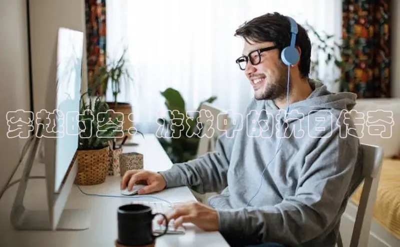 恒行6手机登录入口