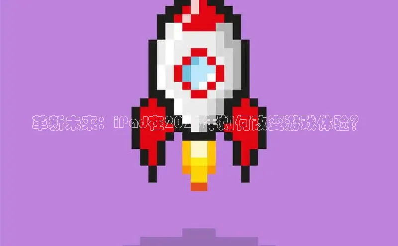 恒行6娱乐手机版官网入口