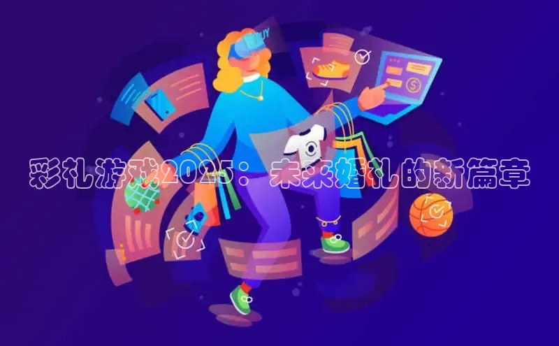 恒行6娱乐手机版官网入口