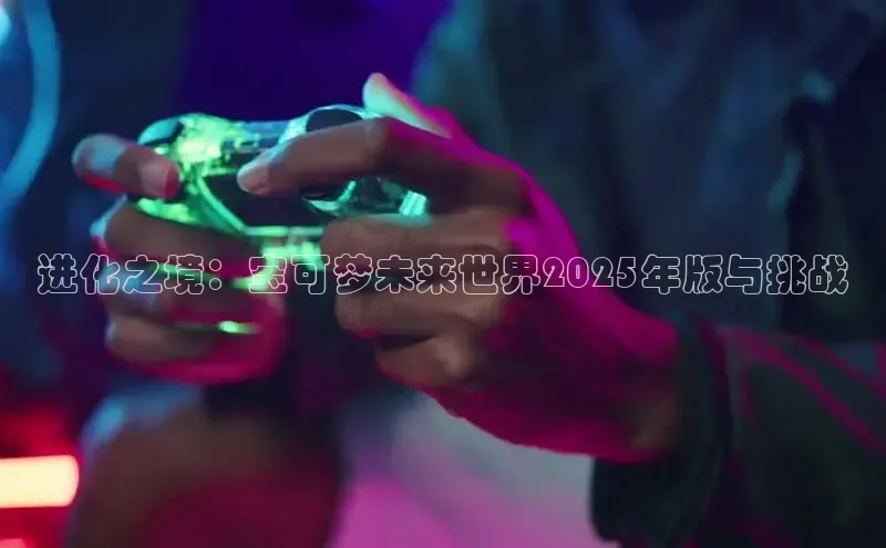 恒行在线官网登录入口