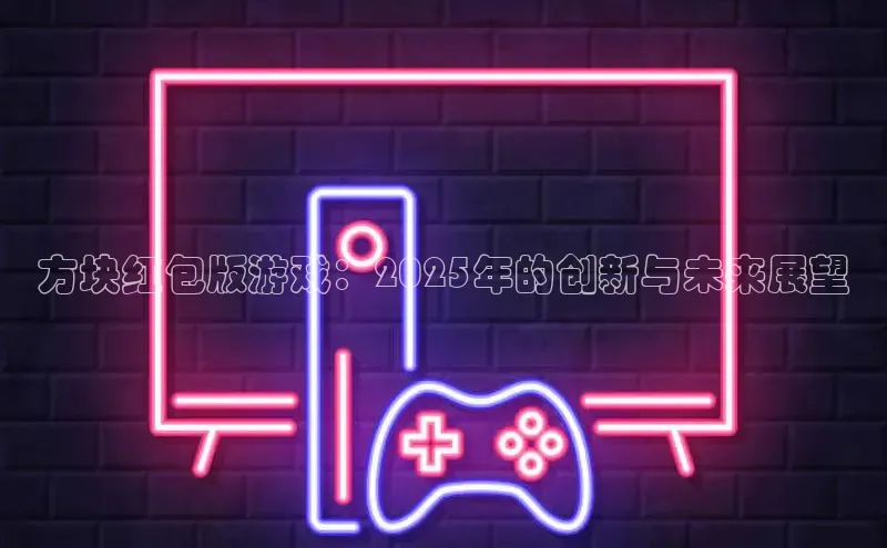 恒行6官网登录入口