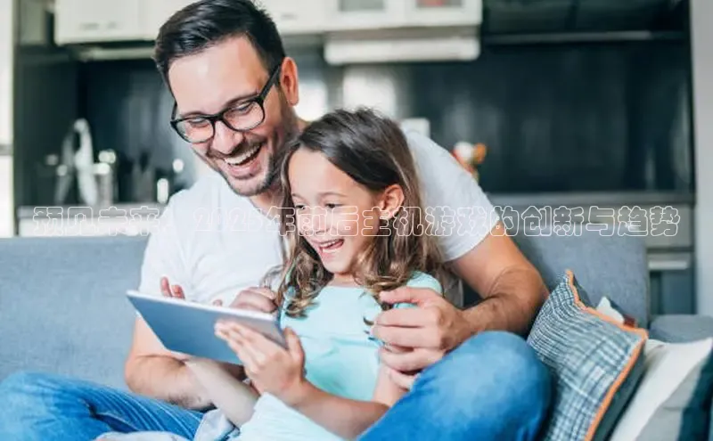 恒行6手机登录入口