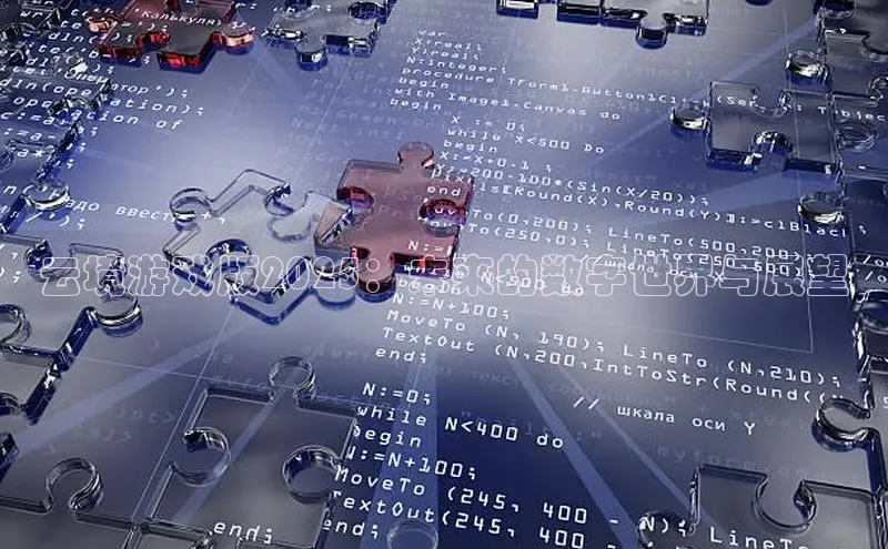 恒行注册官网入口