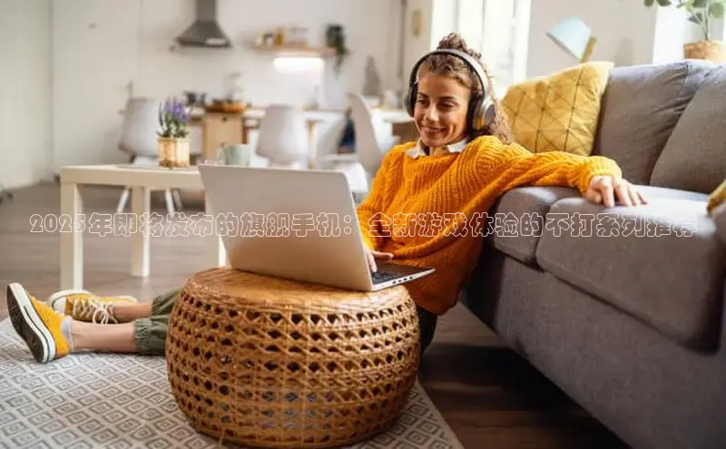 恒行官网首页登录入口