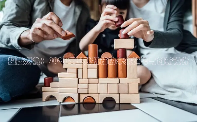 恒行6娱乐手机版官网入口