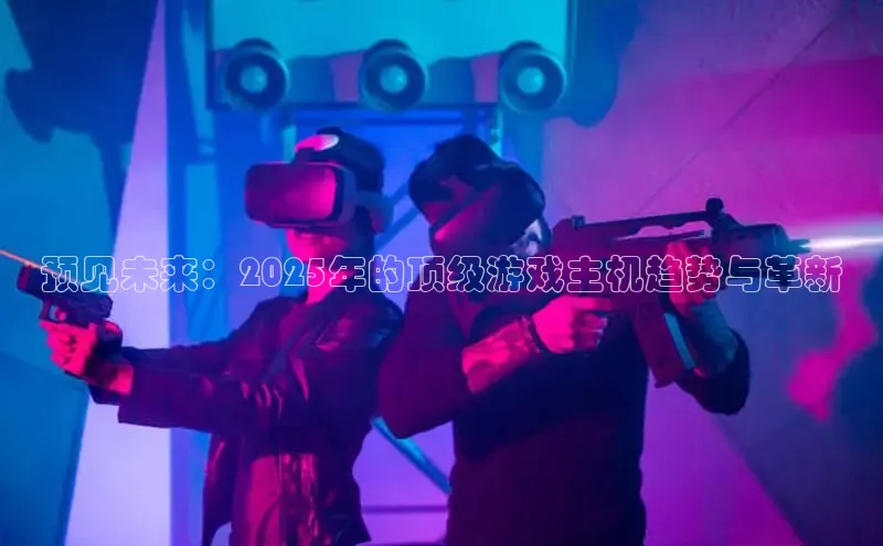 恒行6娱乐登录网页