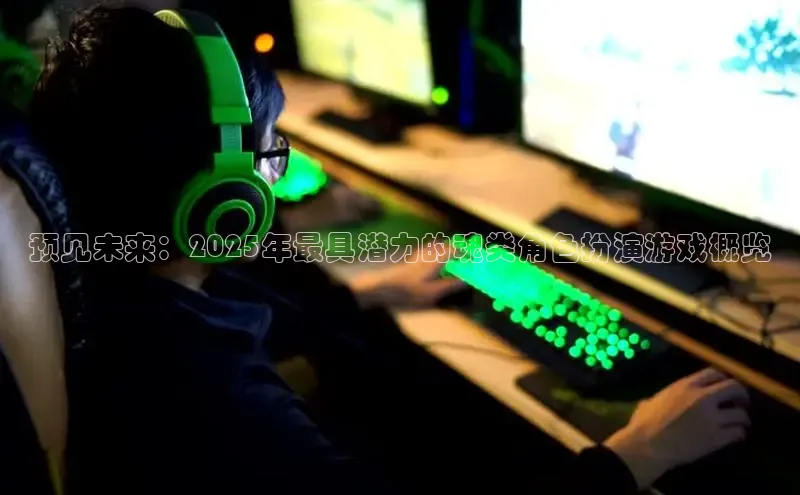 恒行6娱乐APP官网登录入口