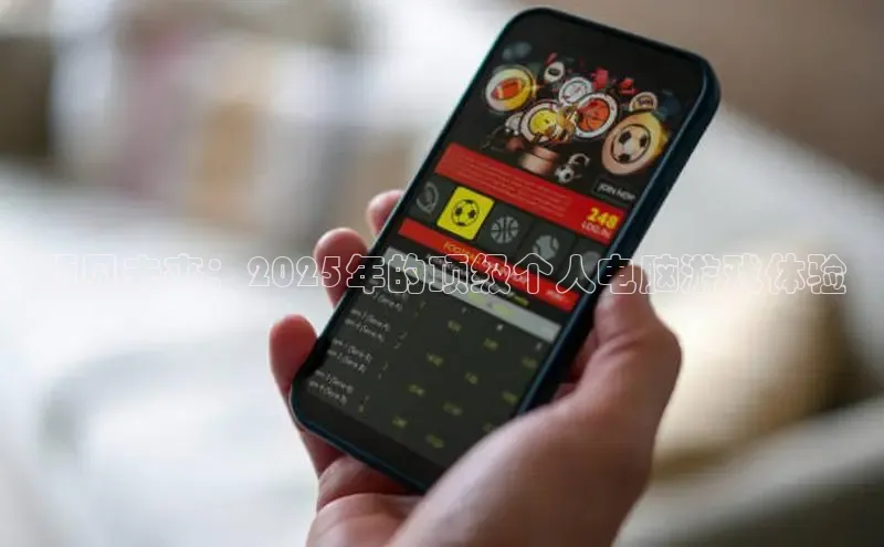 恒行官网首页登录入口