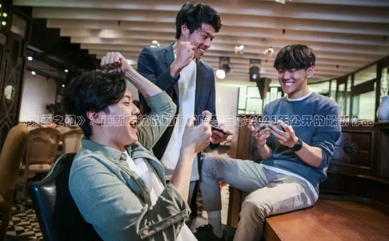 恒行6娱乐APP官网登录入口