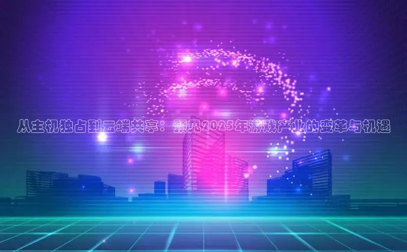 恒行在线官网登录入口