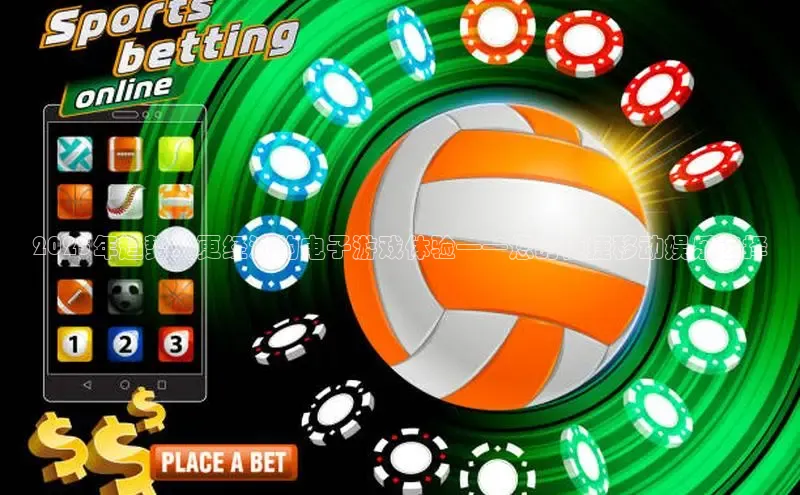 恒行6注册官网入口