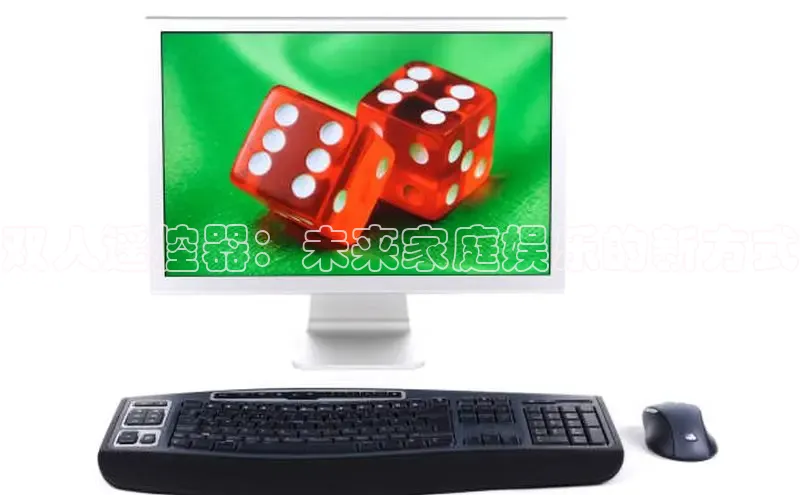 恒行6娱乐手机版官网入口