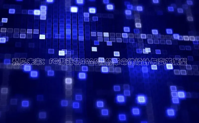 恒行6娱乐app官网