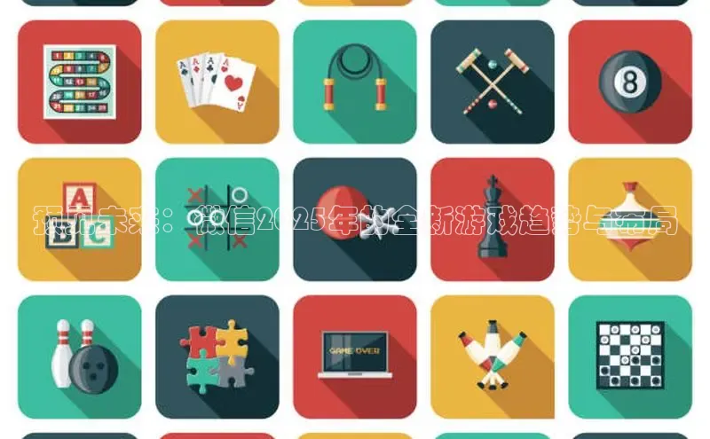 恒行6娱乐登录网页