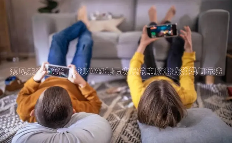 恒行6娱乐手机版官网入口