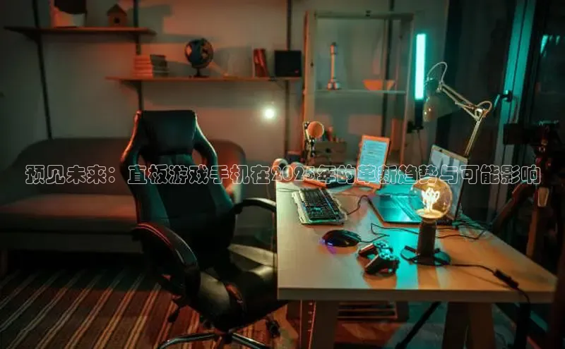 恒行6娱乐登录入口