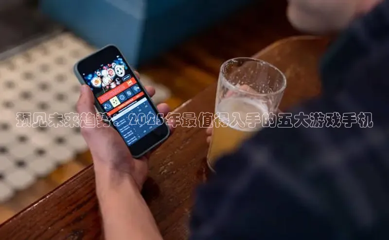 恒行6平台注册账号入口