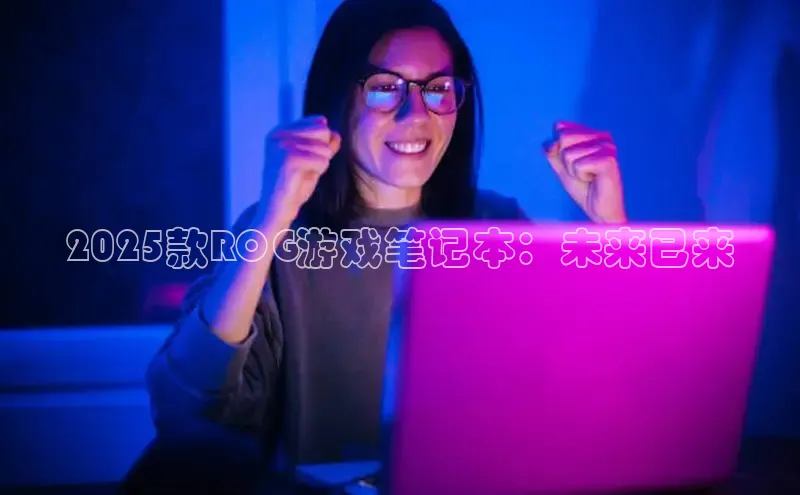 恒行6娱乐APP官网登录入口