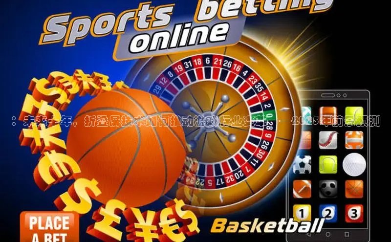 恒行6娱乐手机版官网入口