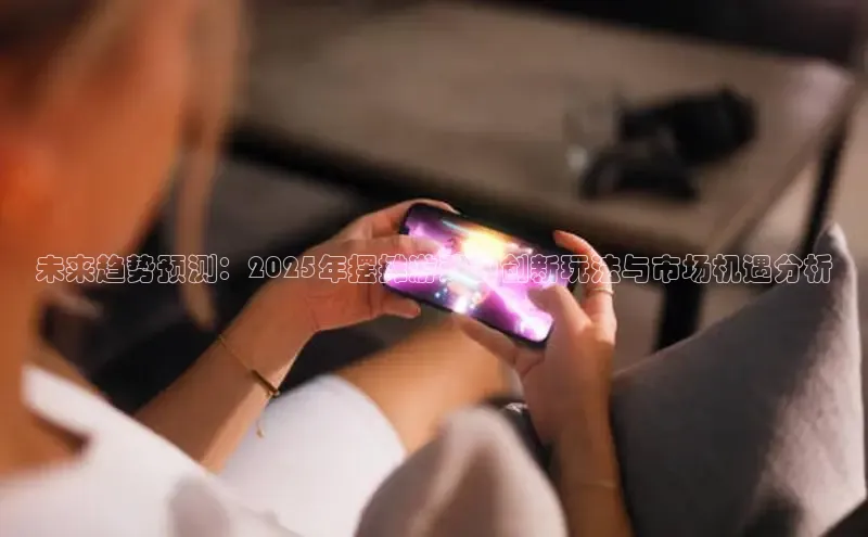 恒行6娱乐手机版官网入口