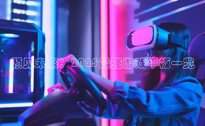 恒行6注册官网入口