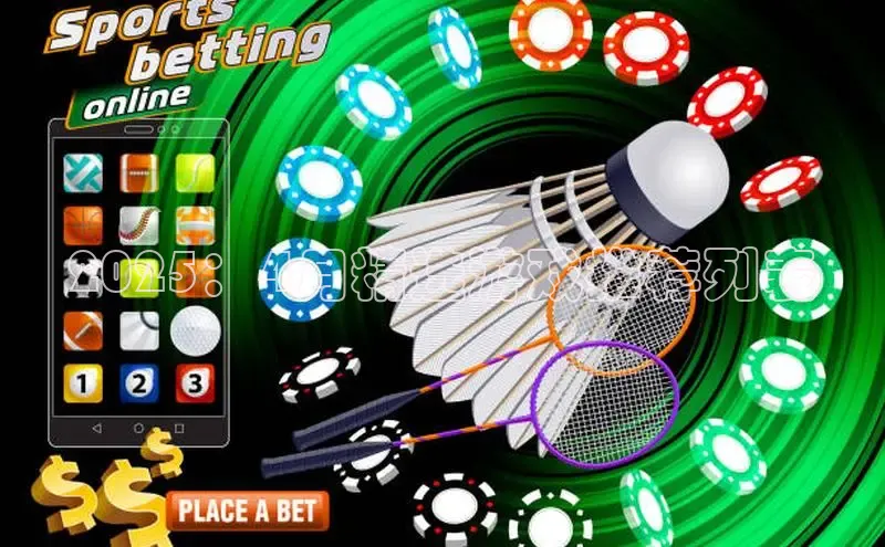 恒行6娱乐手机版官网入口