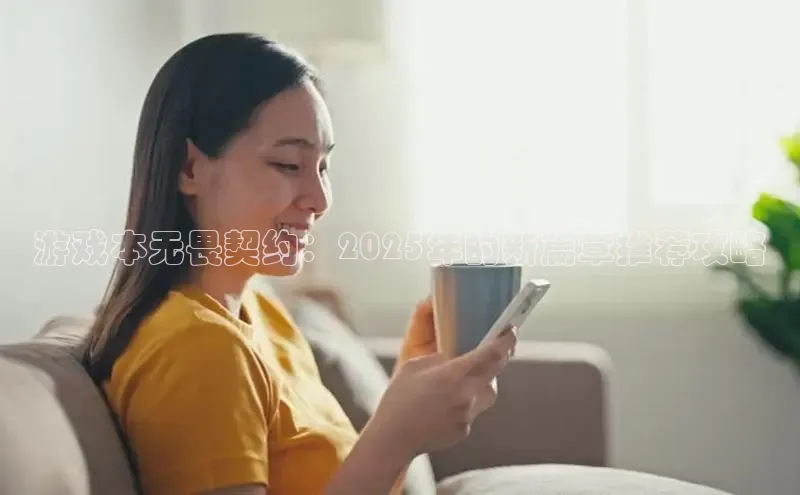 恒行官网登录入口
