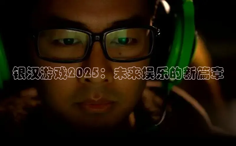 恒行6娱乐注册