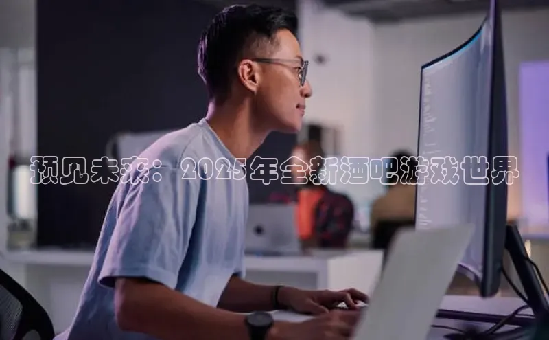 恒行6娱乐app官网