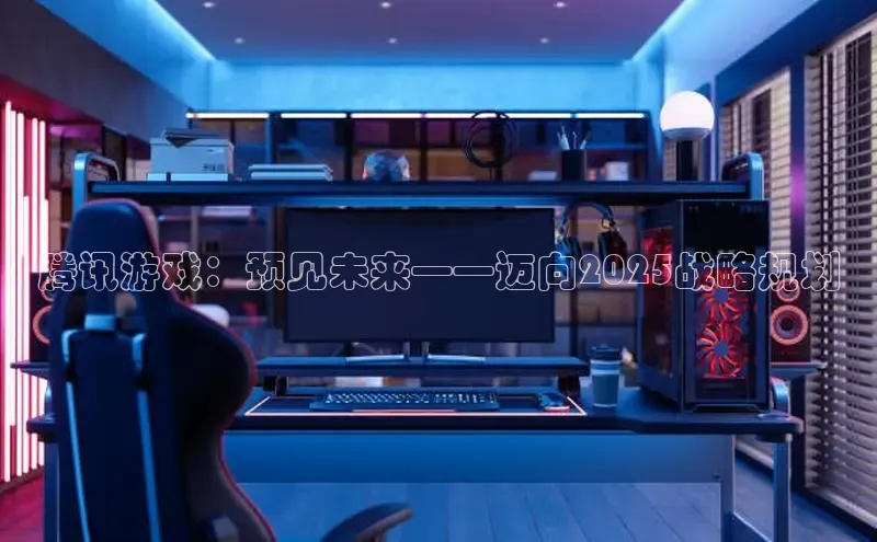 恒行6手机版官方网站
