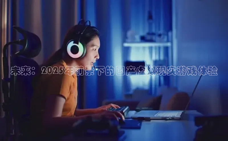 恒行平台招商