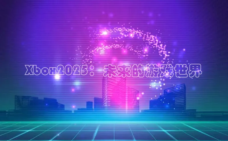 恒行注册官网入口