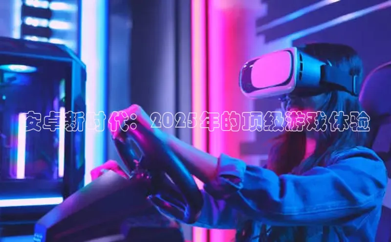 恒行6手机版官方网站